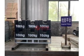 鋼制托盤承載實(shí)驗(yàn)